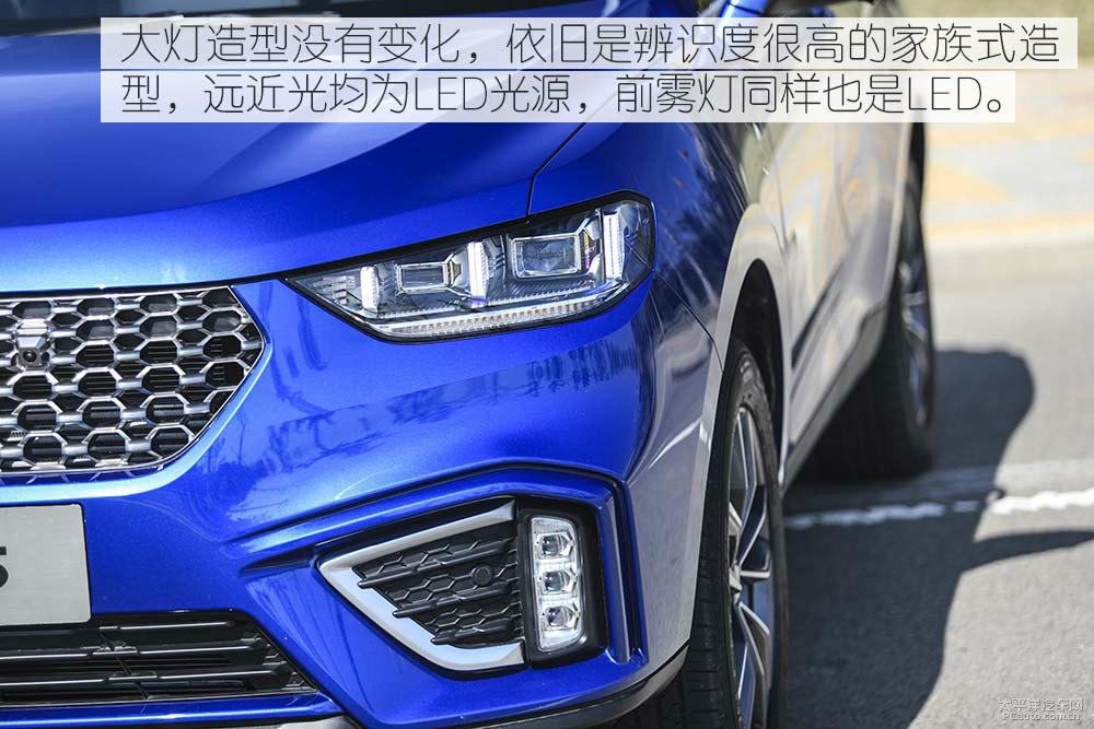 魏牌 VV5圖片