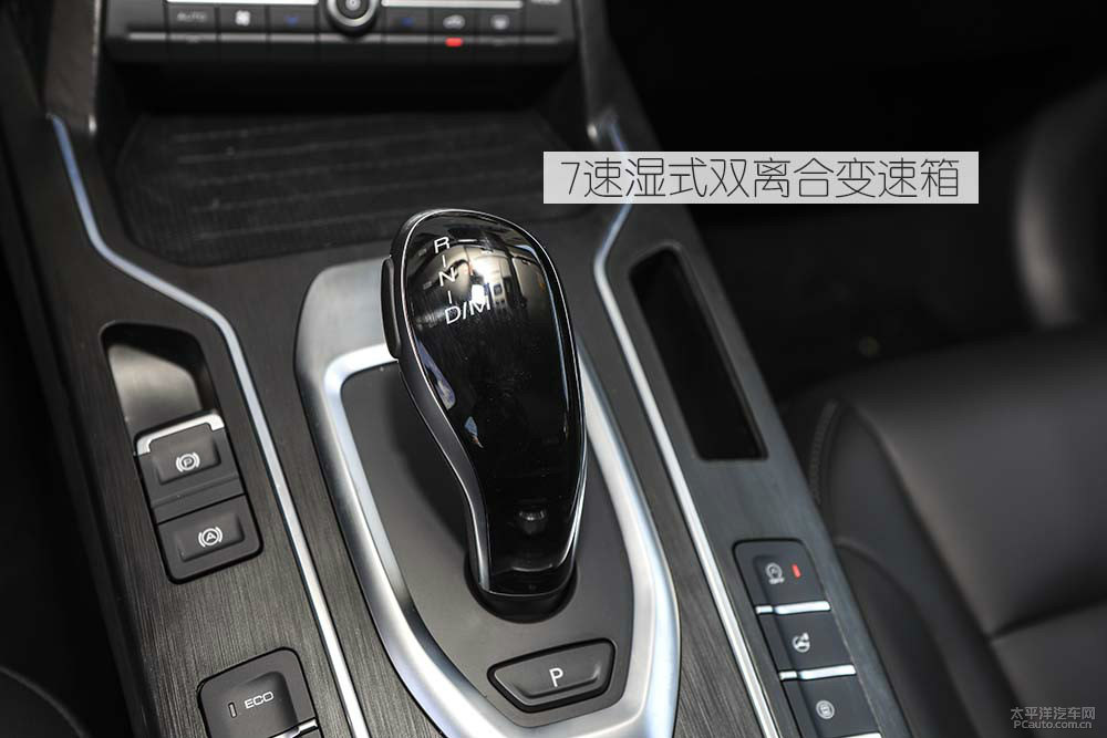 魏牌 VV5圖片