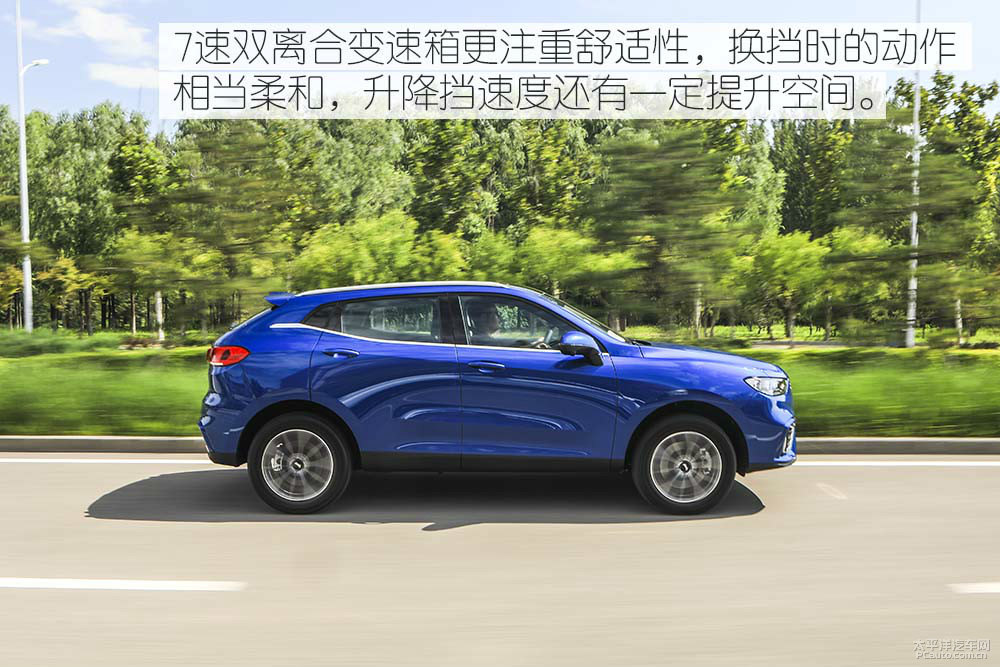 魏牌 VV5圖片