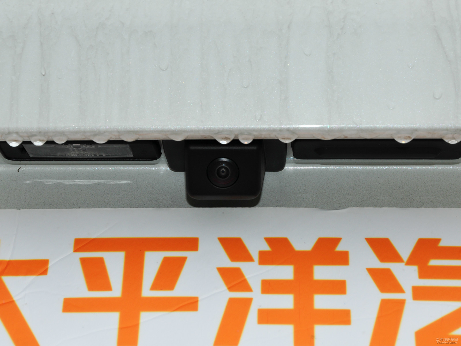 標致4008外觀高清大圖
