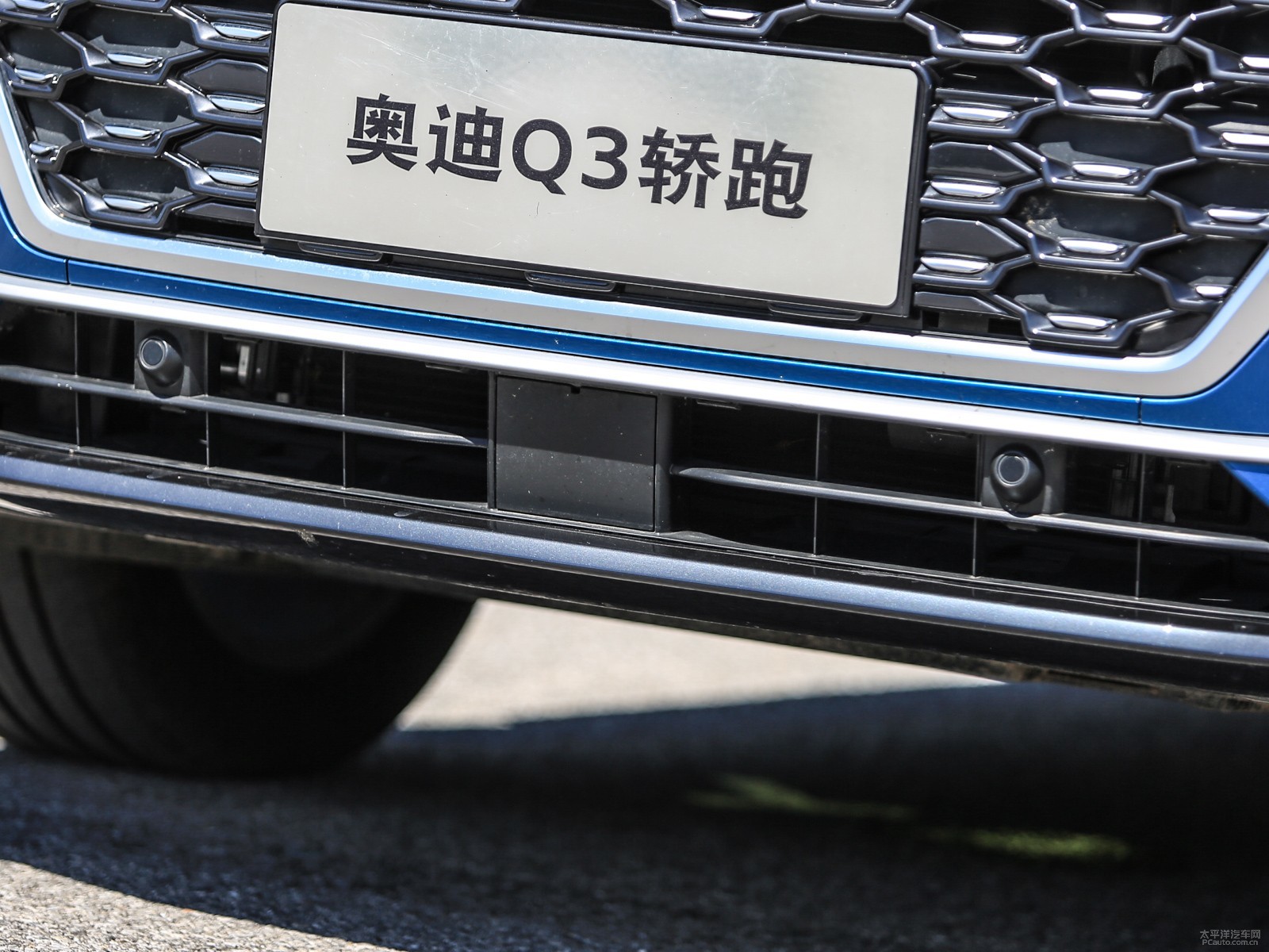 奧迪Q3 Sportback外觀高清大圖