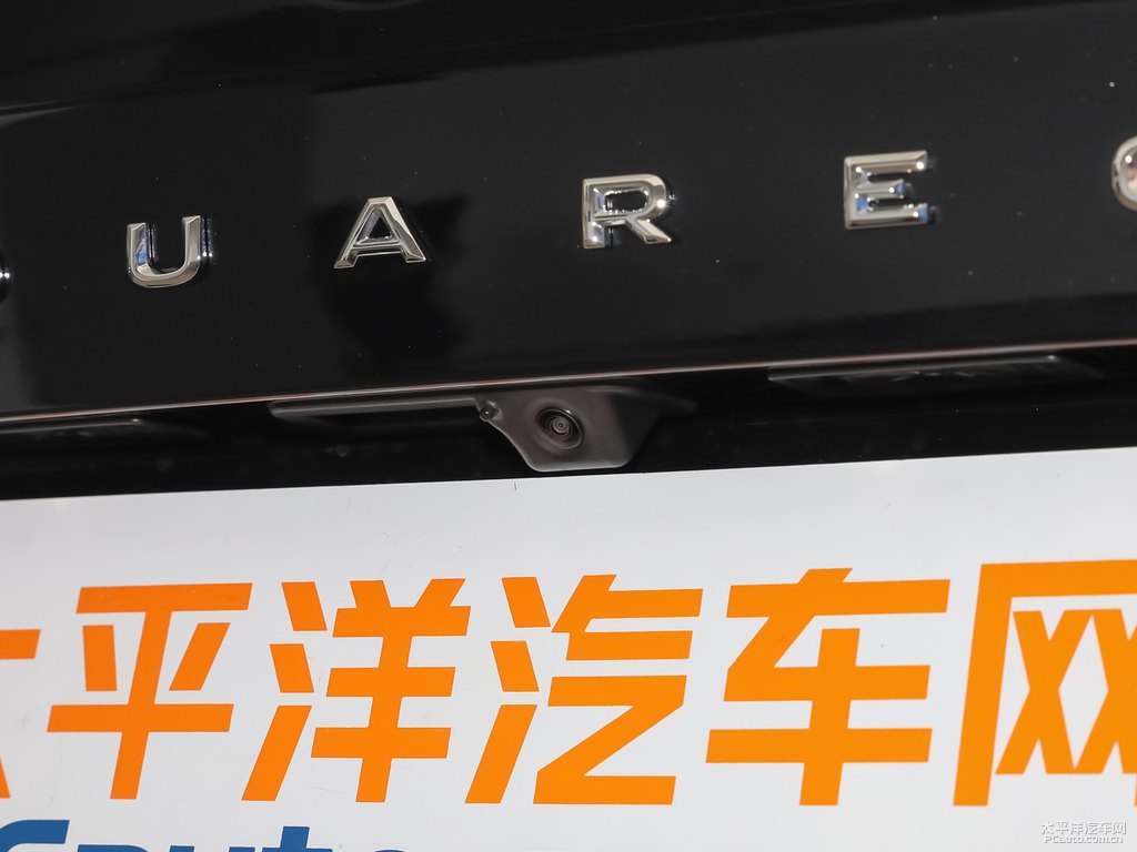 鋼琴黑途銳車尾外觀圖片