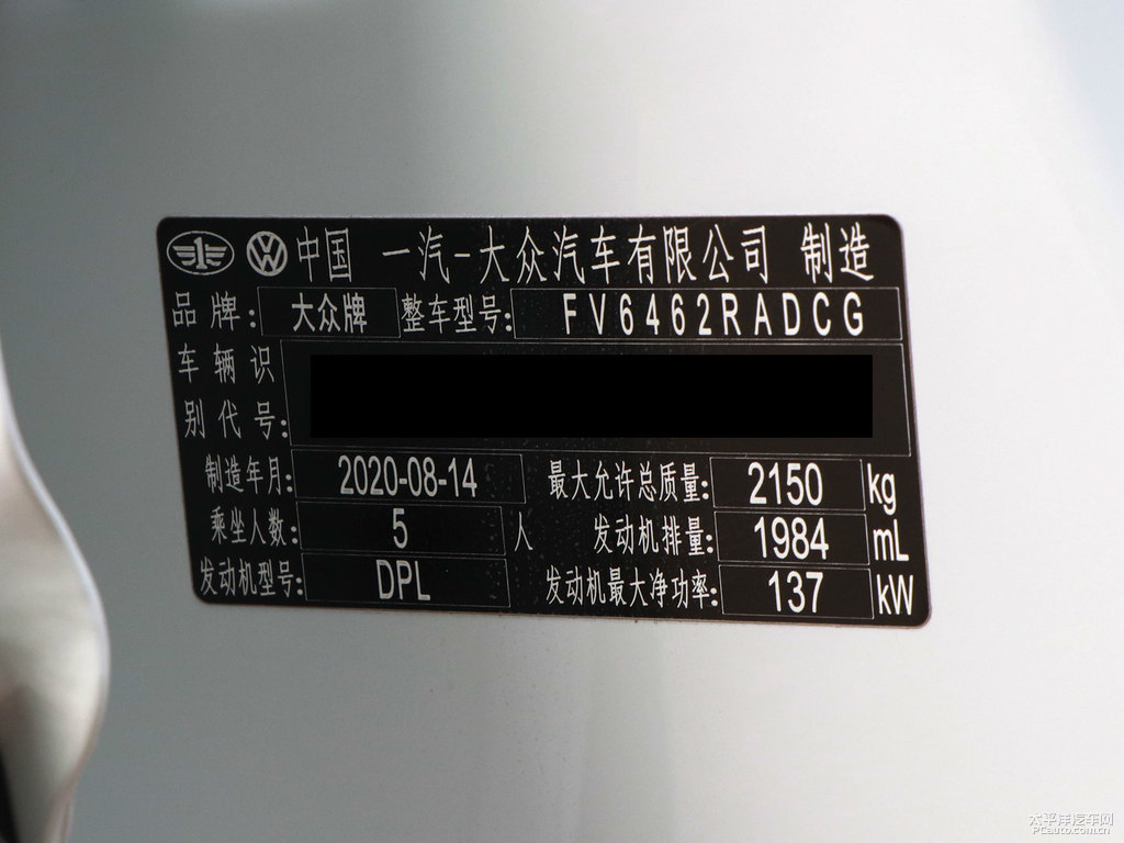 極地白探岳X細(xì)節(jié)其它細(xì)節(jié)圖片