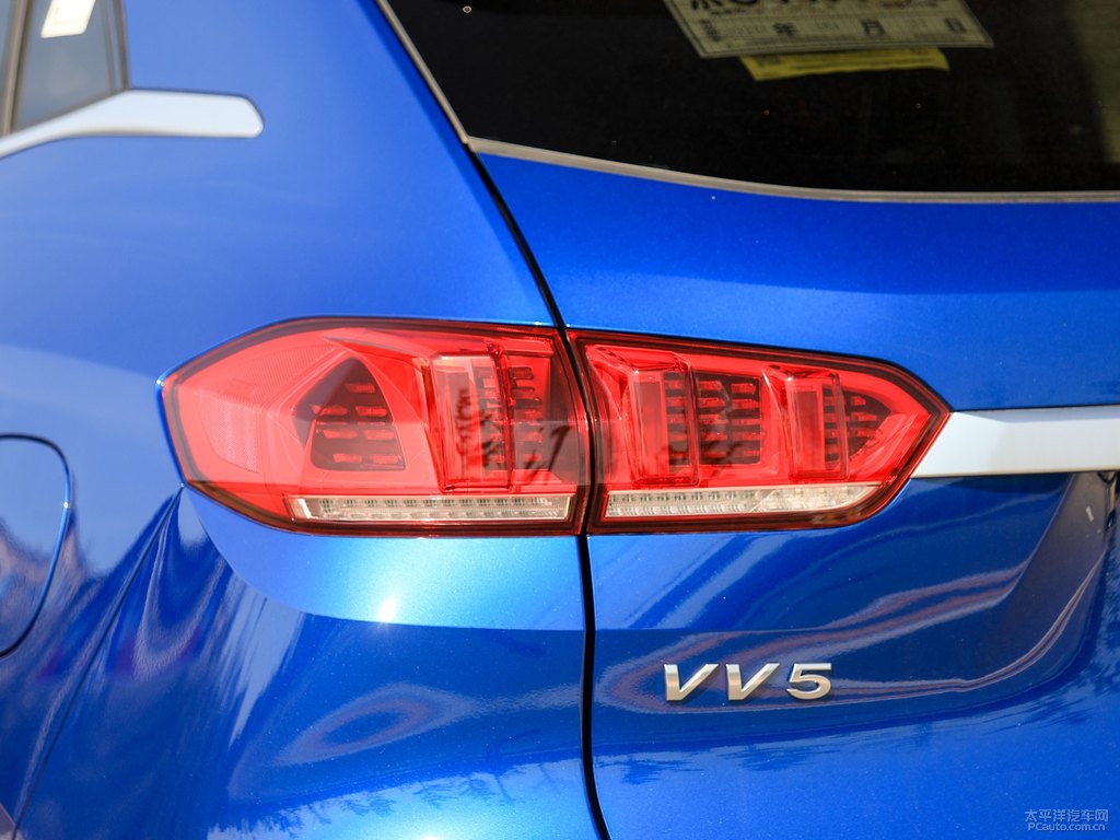 施華洛藍(lán)魏牌 VV5車尾外觀圖片