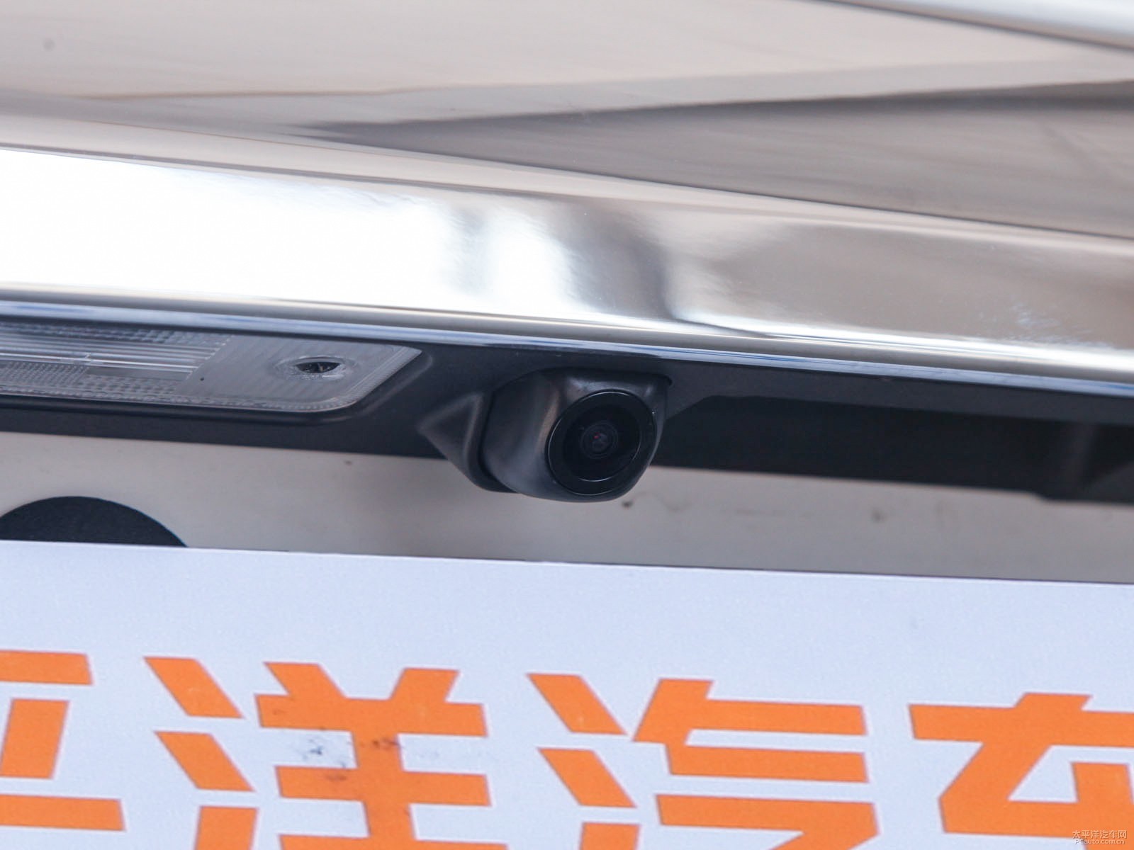 北京現(xiàn)代ix35外觀高清大圖