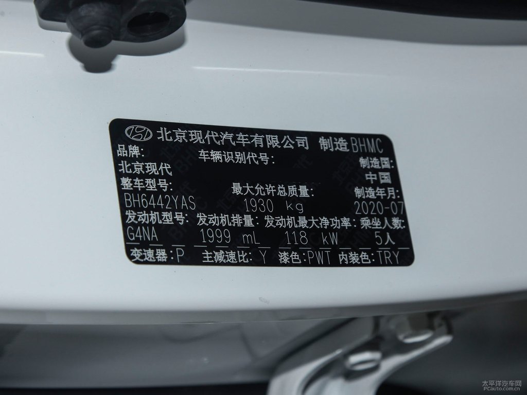 極地白北京現(xiàn)代ix35細(xì)節(jié)其它細(xì)節(jié)圖片
