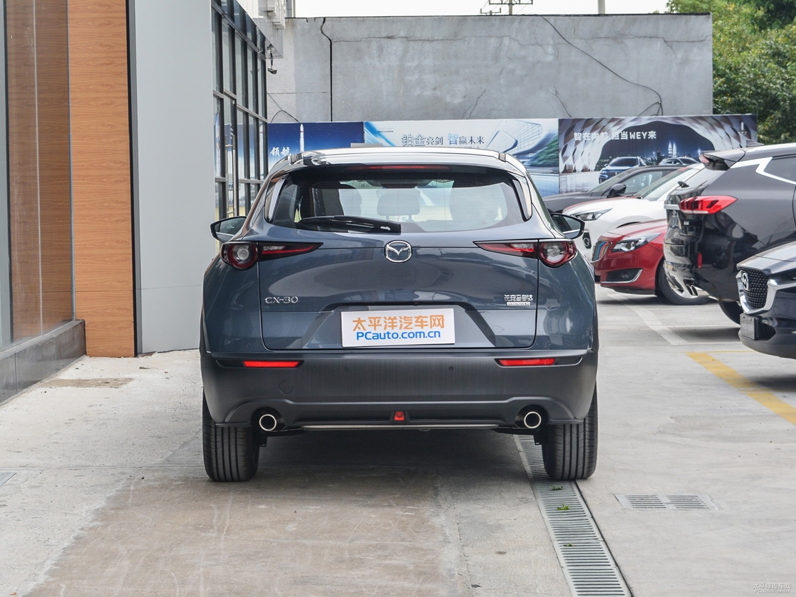 馬自達(dá)CX-30外觀高清大圖