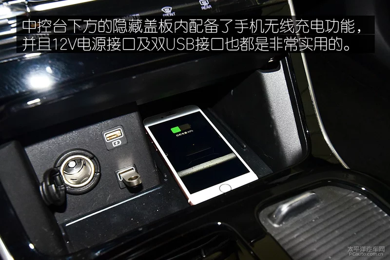油耗与动力毫不冲突 试驾起亚K5凯酷1.5T