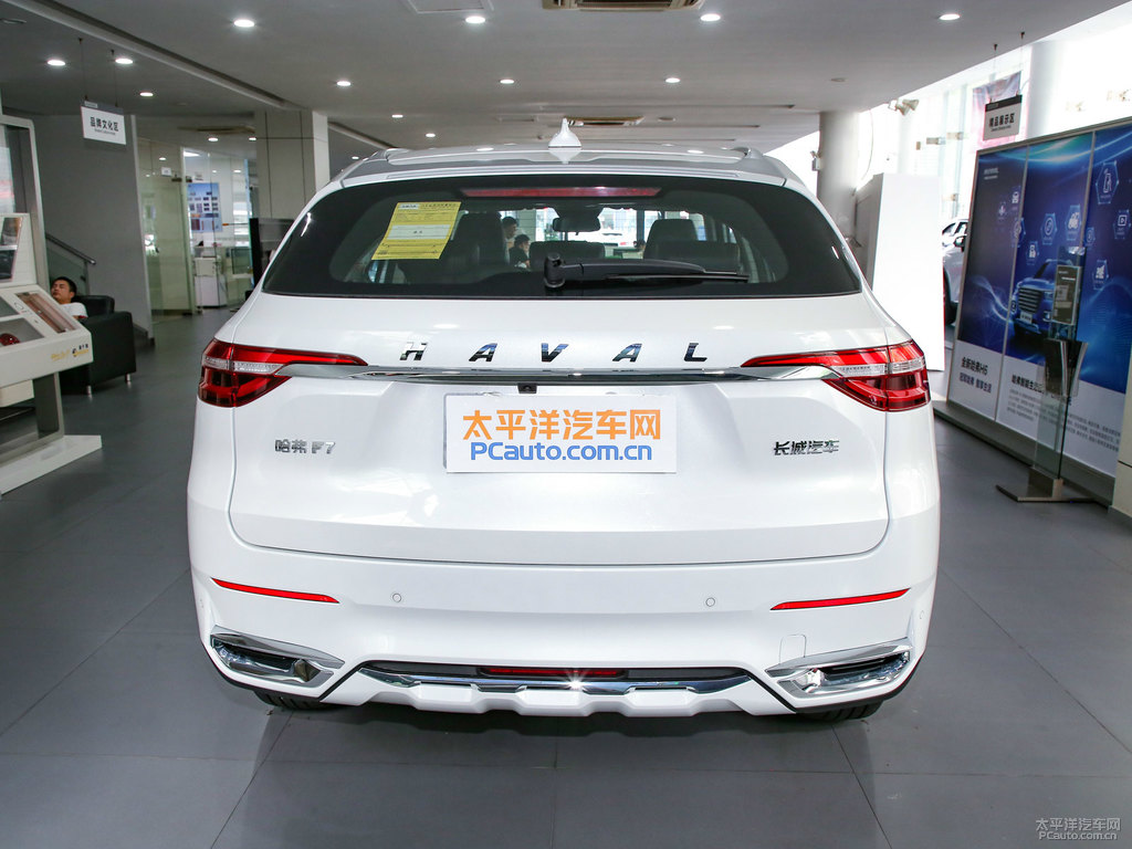 銀河白哈弗F7整車外觀外觀圖片