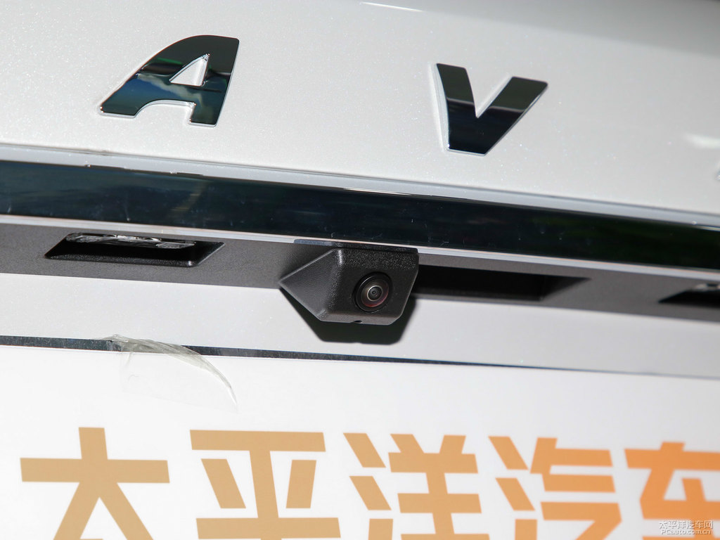 銀河白哈弗F7車(chē)尾外觀圖片