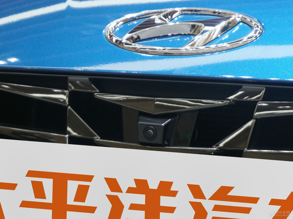 冰海藍(lán)伊蘭特車頭外觀圖片