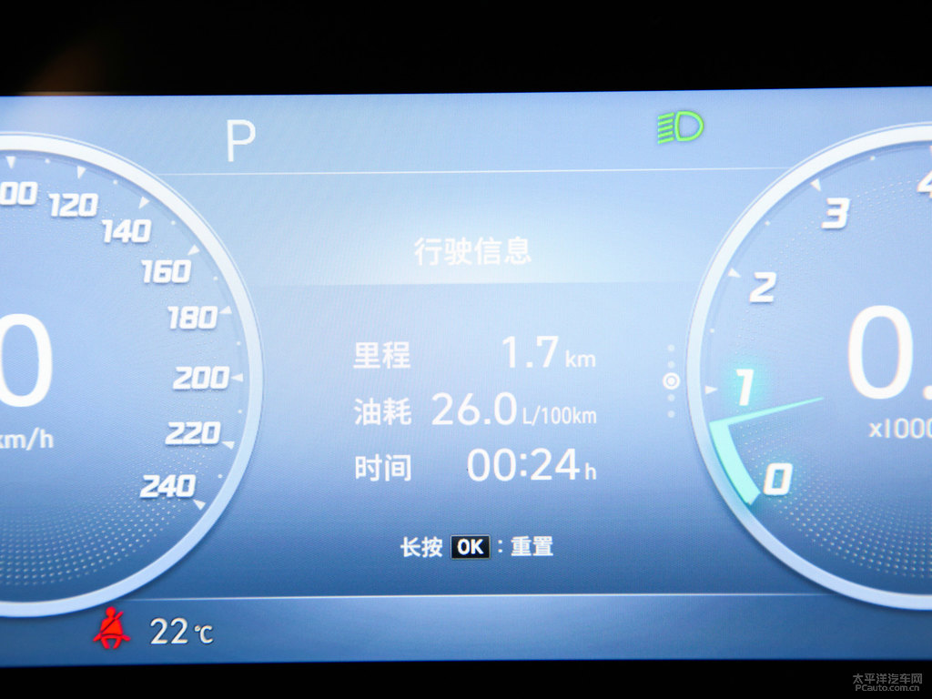 烈焰紅伊蘭特中控內(nèi)飾圖片