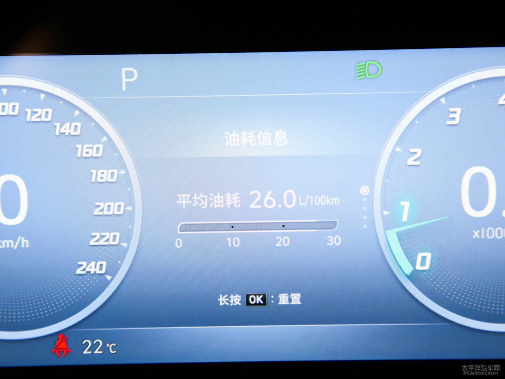 烈焰紅伊蘭特中控內(nèi)飾圖片