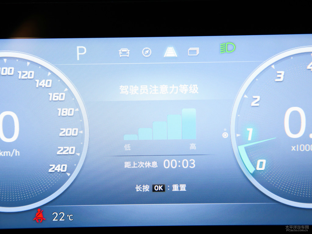 烈焰紅伊蘭特中控內(nèi)飾圖片