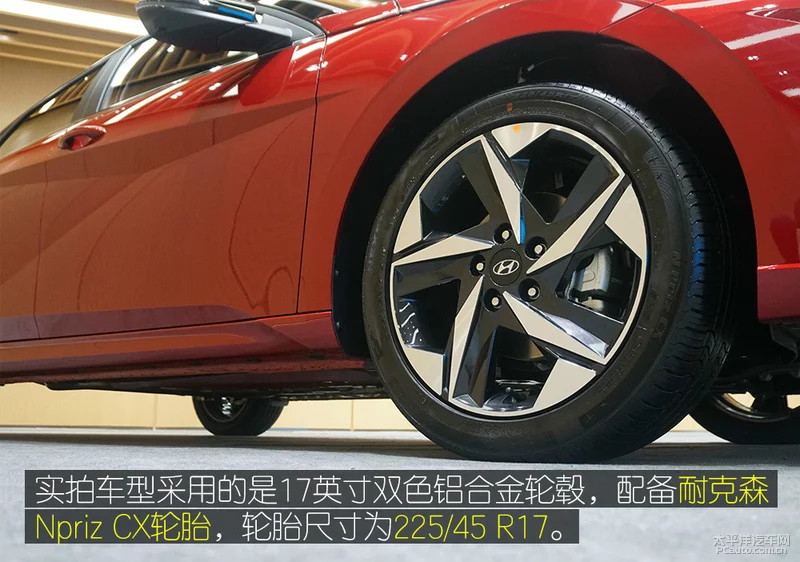 30岁的欧巴容光焕发 静态体验北京现代第七代伊兰特