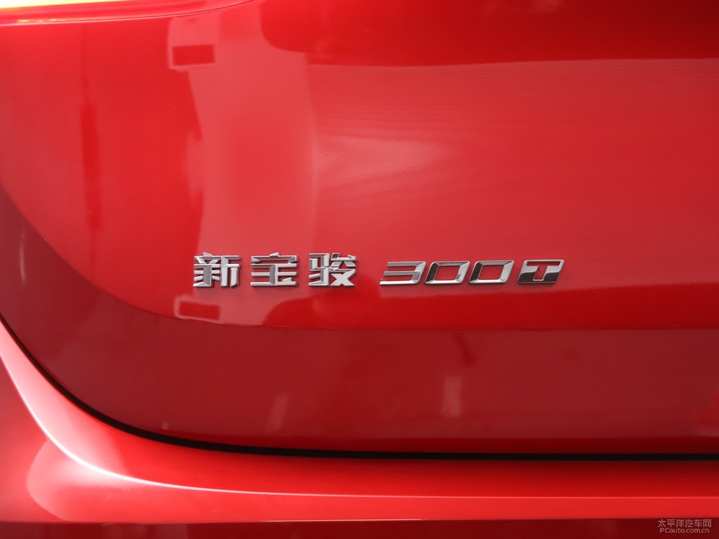 星焰紅寶駿RS-5車(chē)尾外觀圖片