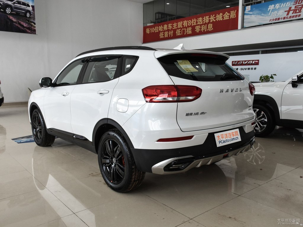 漢密爾頓白哈弗H6整車外觀外觀圖片
