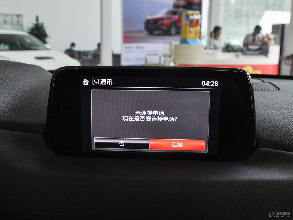 鉑鋼灰馬自達(dá)CX-5中控內(nèi)飾圖片