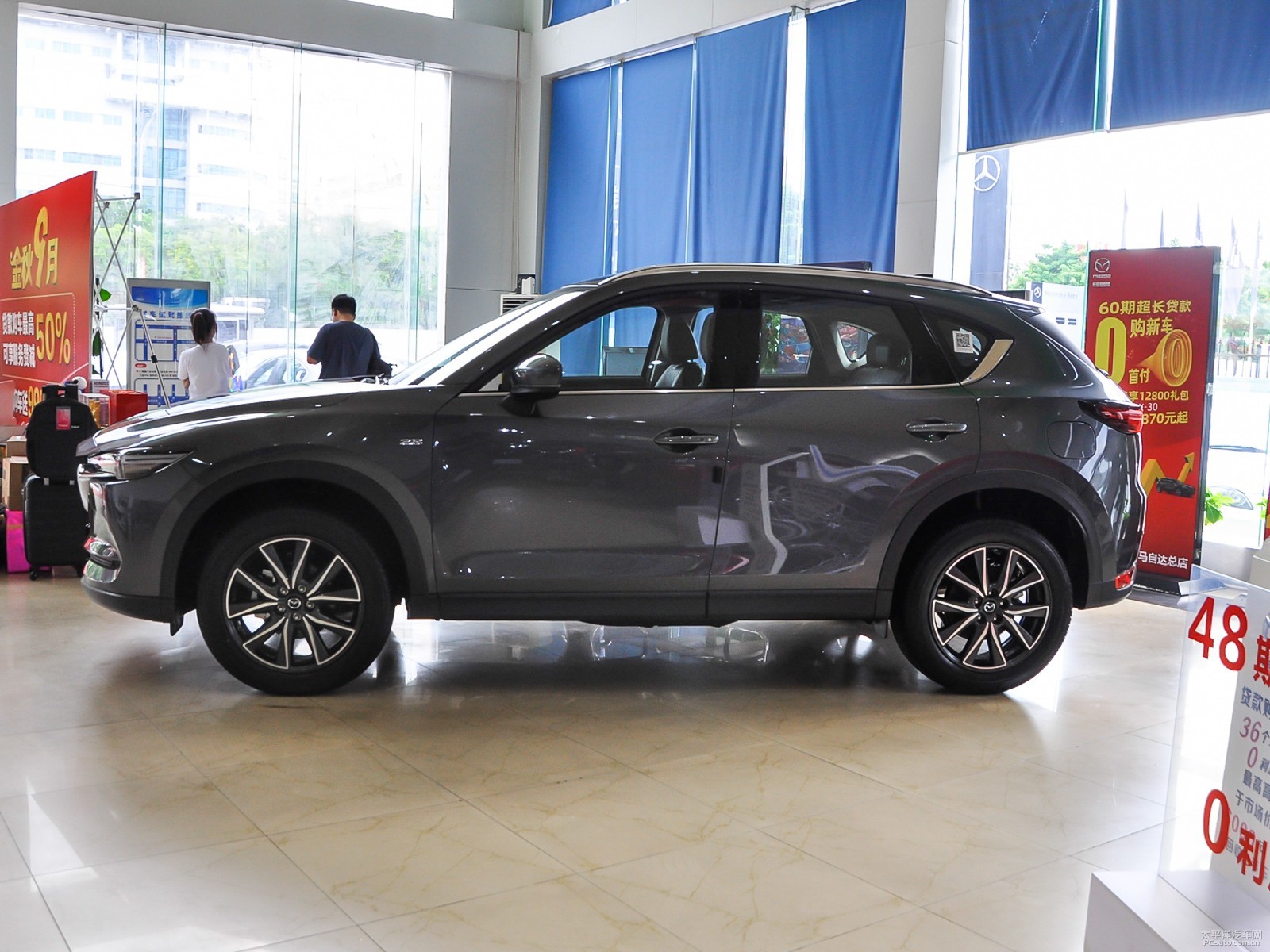 馬自達(dá)CX-5外觀高清大圖