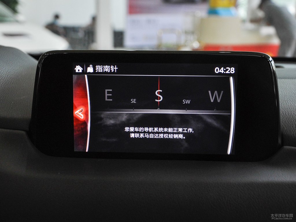 鉑鋼灰馬自達CX-5中控內飾圖片