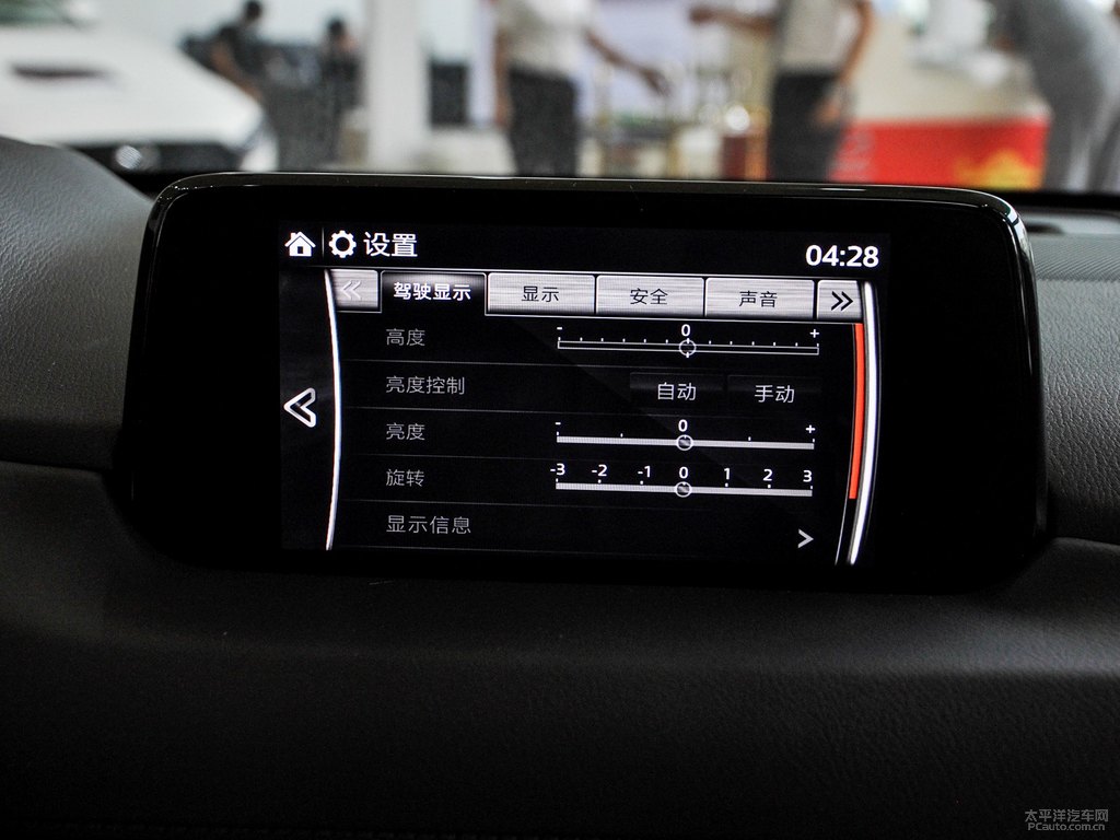 鉑鋼灰馬自達CX-5中控內飾圖片