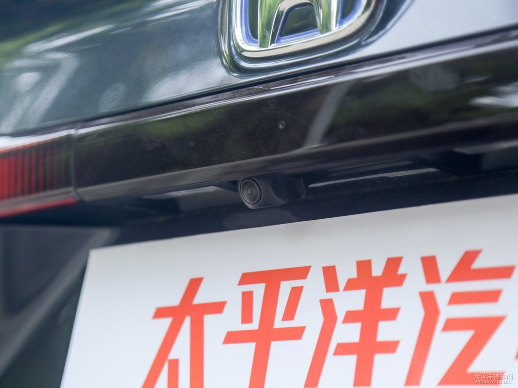 暗金藍(lán)享域車尾外觀圖片