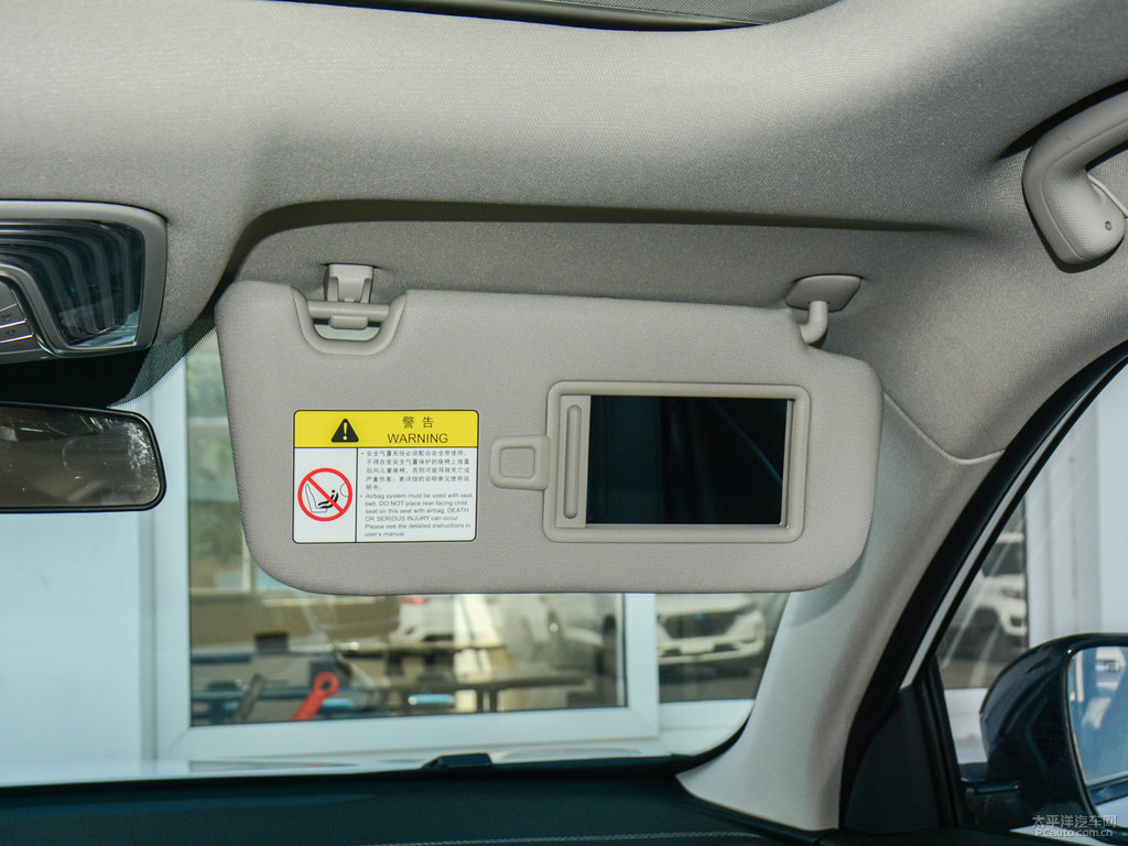 炫晶白長安CS75 PLUS車廂內(nèi)飾圖片