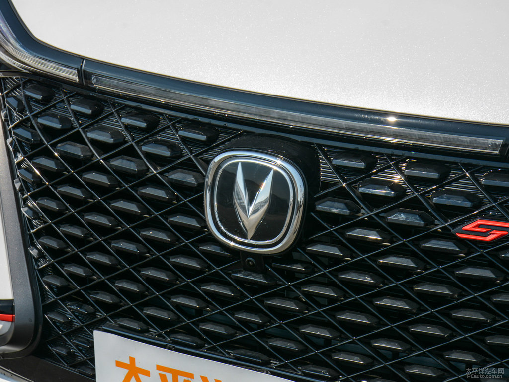 炫晶白長安CS75 PLUS車頭外觀圖片