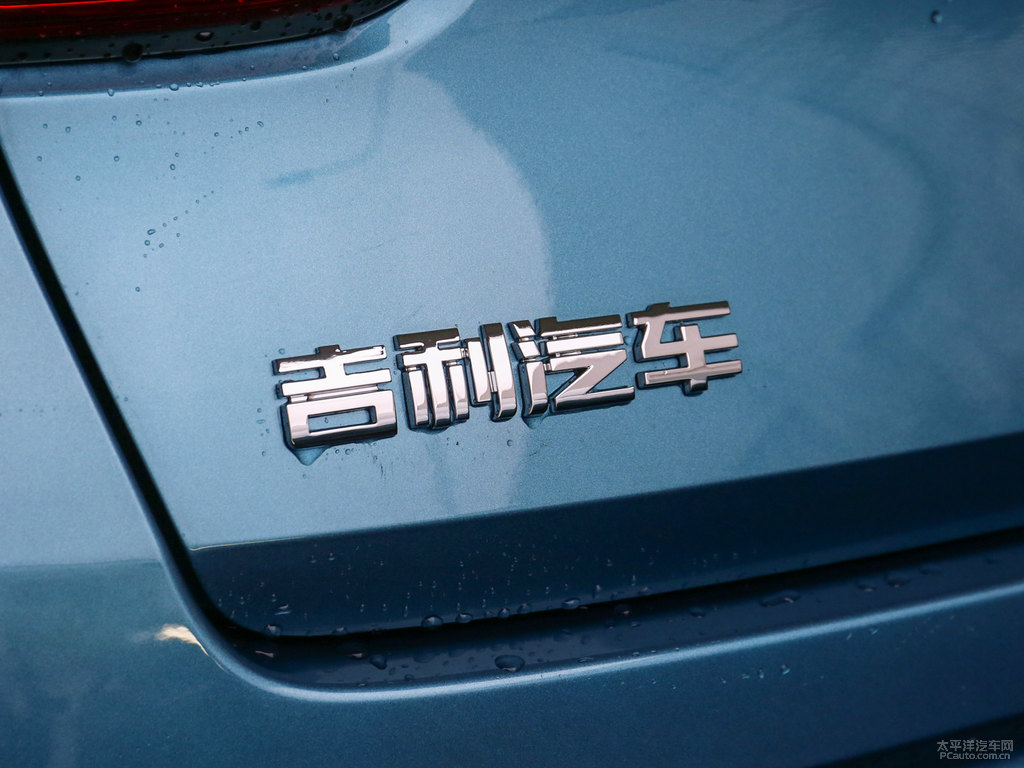 天青釉星瑞車尾外觀圖片