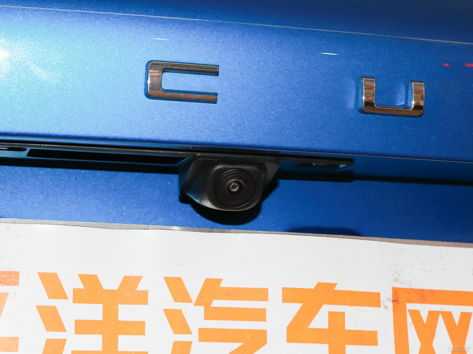 福克斯外觀高清大圖