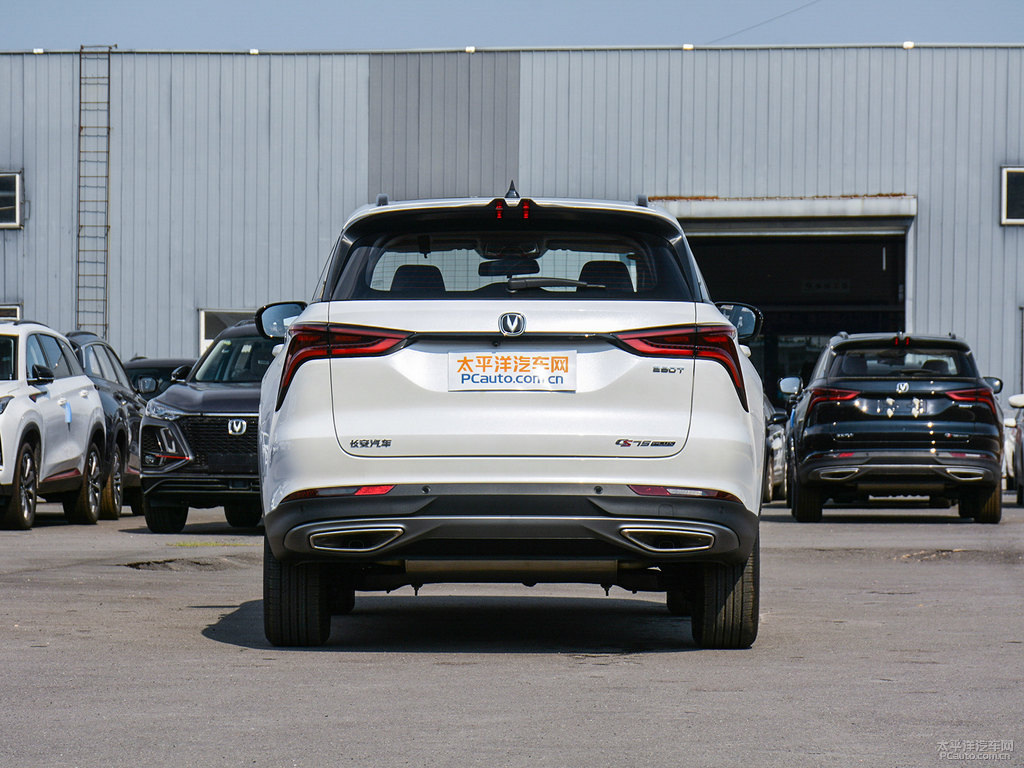 炫晶白長安CS75 PLUS整車外觀外觀圖片