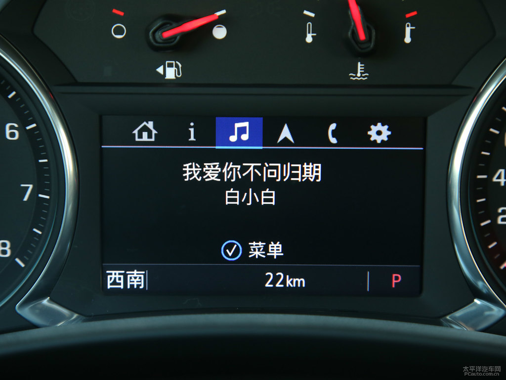 極夜黑探界者中控內(nèi)飾圖片