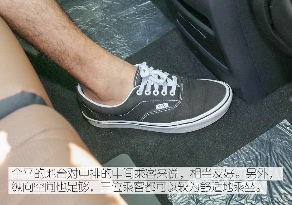 唐新能源圖片