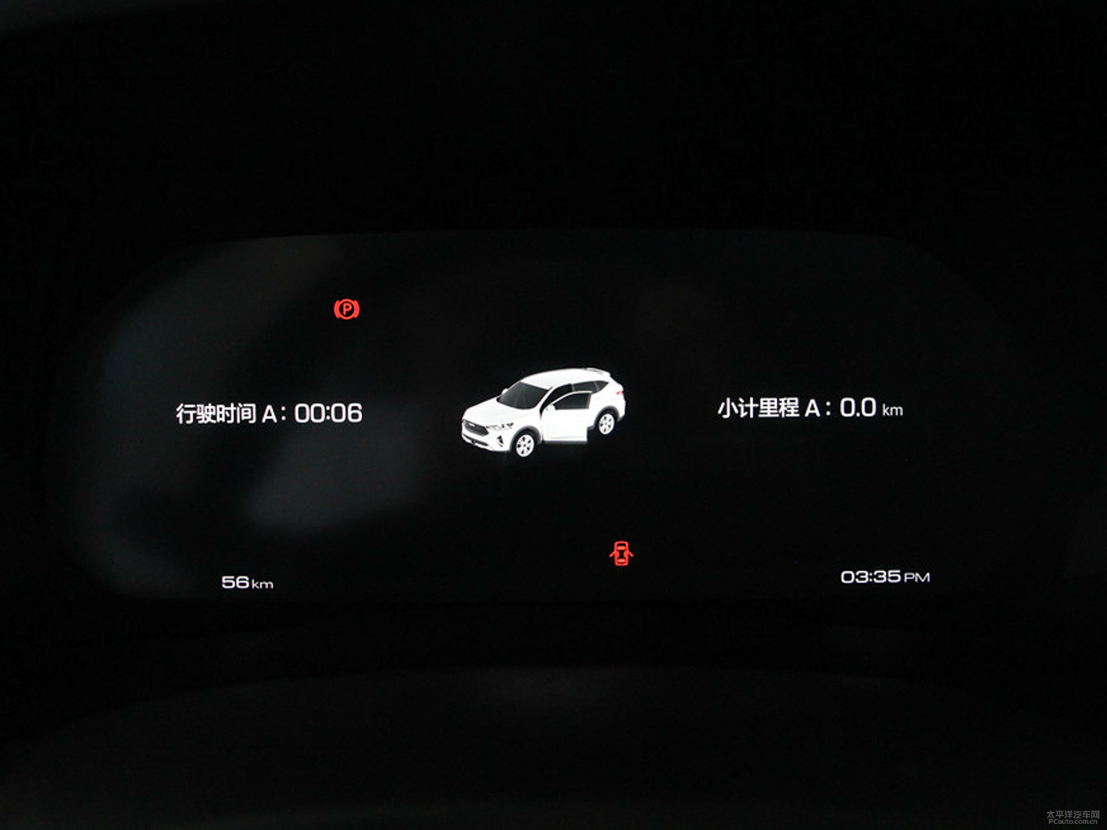 哈弗F7內(nèi)飾高清大圖