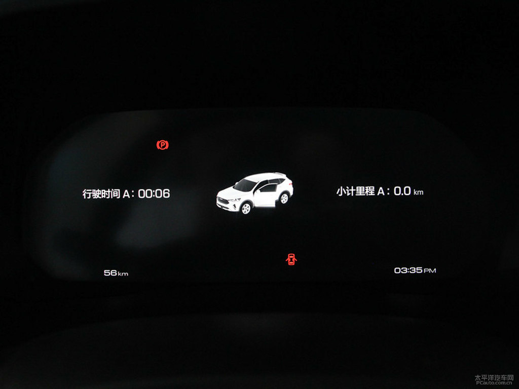 月影灰哈弗F7中控內(nèi)飾圖片