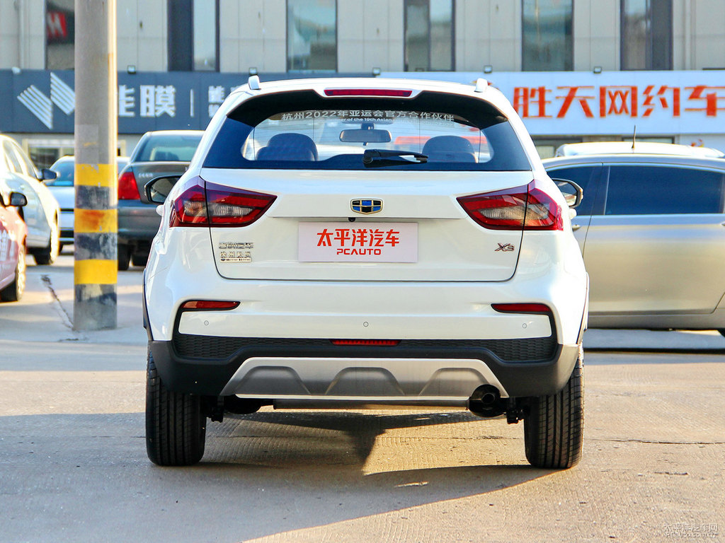 冰晶白遠(yuǎn)景X3整車外觀外觀圖片