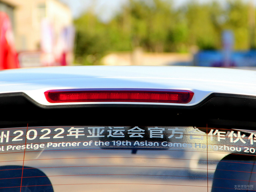 冰晶白遠景X3車尾外觀圖片