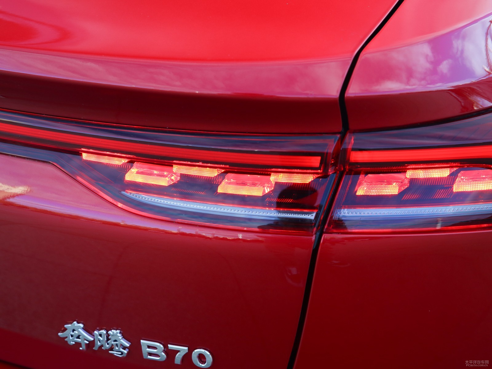 奔騰B70外觀高清大圖
