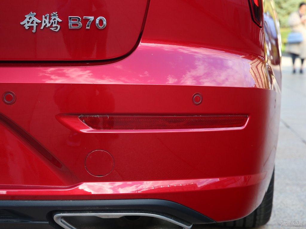 量子紅奔騰B70車(chē)尾外觀圖片