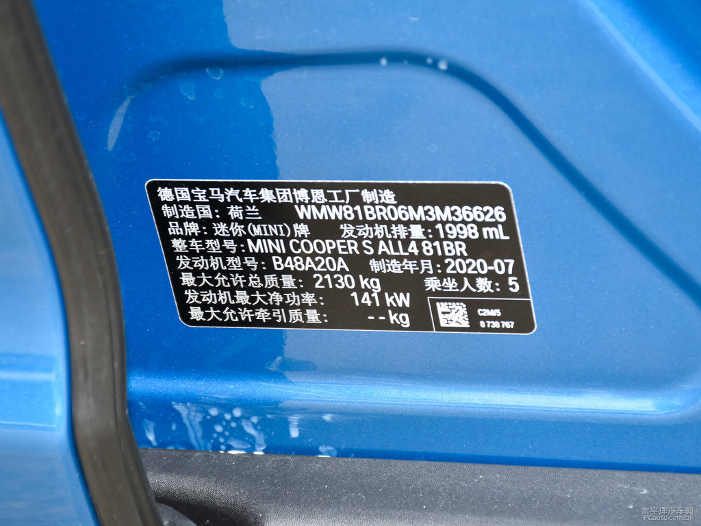 ɫ+u{(ln)MINI COUNTRYMAN(x)(ji)(x)(ji)DƬ