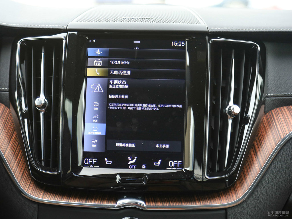 瑪瑙黑沃爾沃XC60中控內(nèi)飾圖片