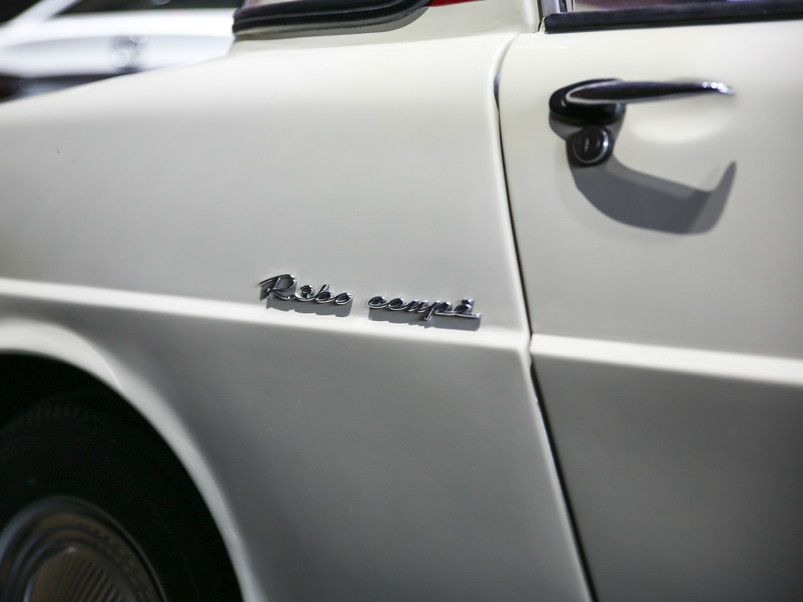 馬自達(dá)R360車展高清大圖