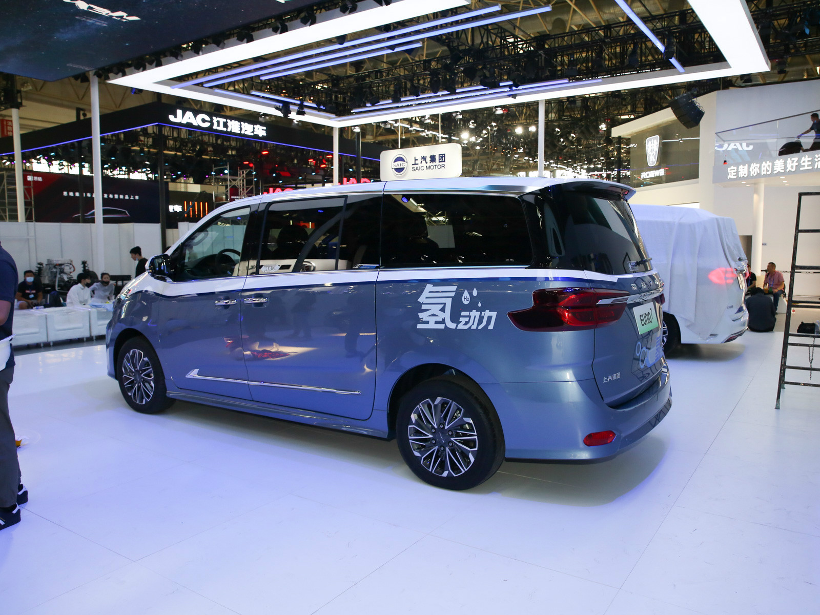 上汽大通MAXUS EUNIQ 7車展高清大圖