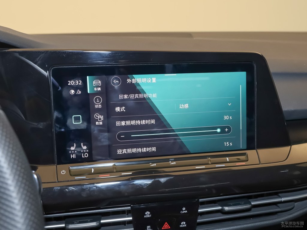 星際藍(lán)高爾夫中控內(nèi)飾圖片