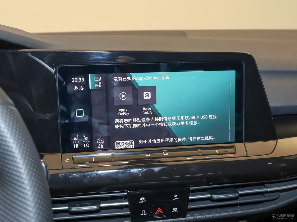 星際藍(lán)高爾夫中控內(nèi)飾圖片