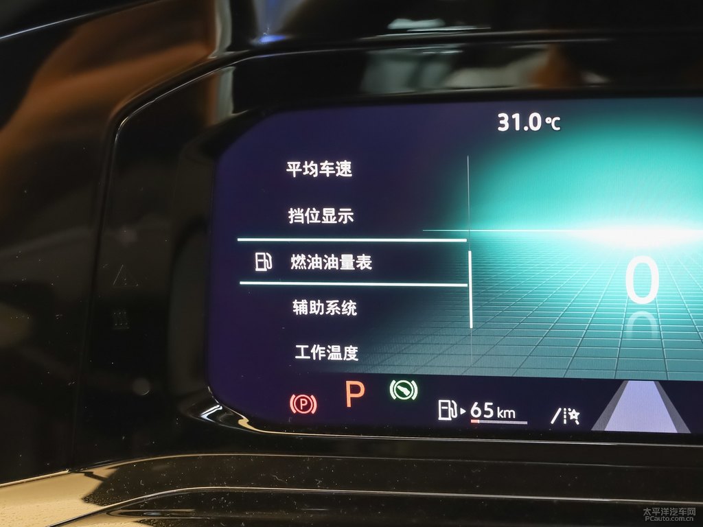 星際藍高爾夫中控內(nèi)飾圖片