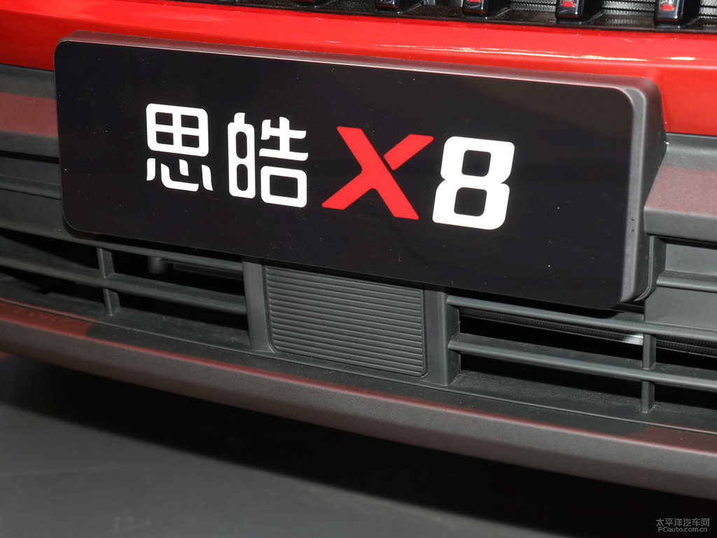 ˼X8DƬ