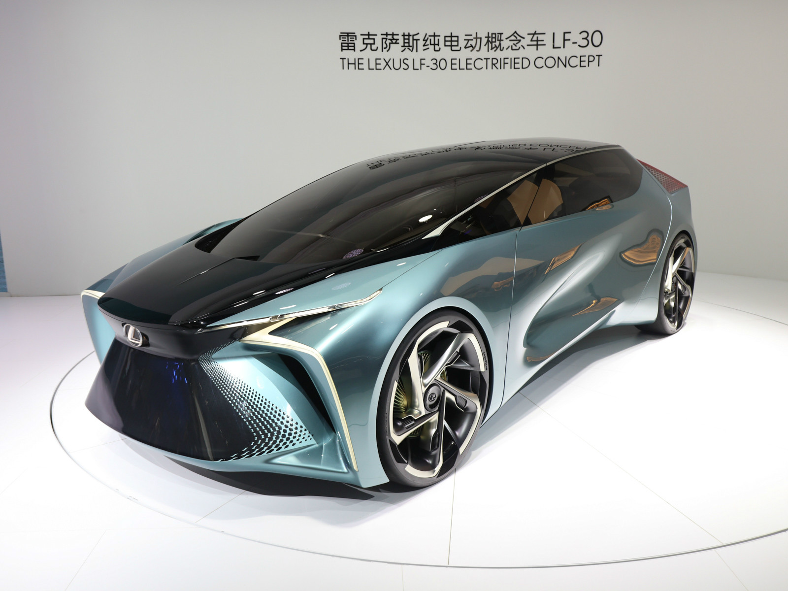 雷克薩斯LF-30 Electrified車(chē)展高清大圖