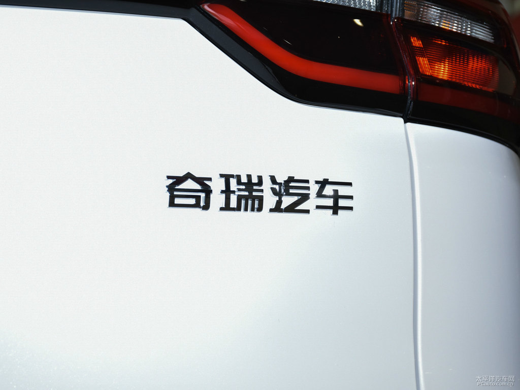 珍珠白瑞虎7車尾外觀圖片