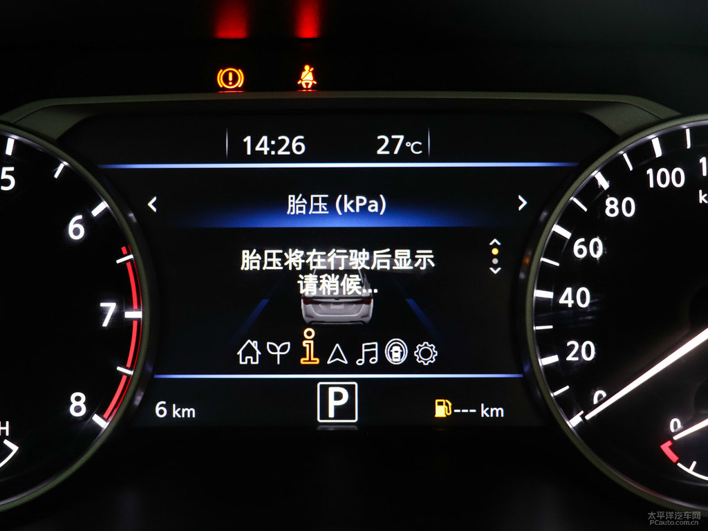 炫風(fēng)橙軒逸中控內(nèi)飾圖片
